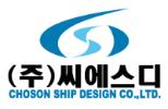 씨에스디 이미지
